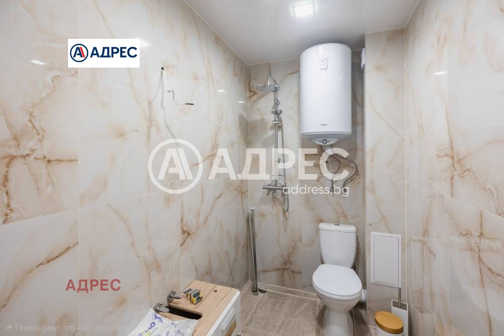 ������� 2-����� | Imot.bg � ����������� 8