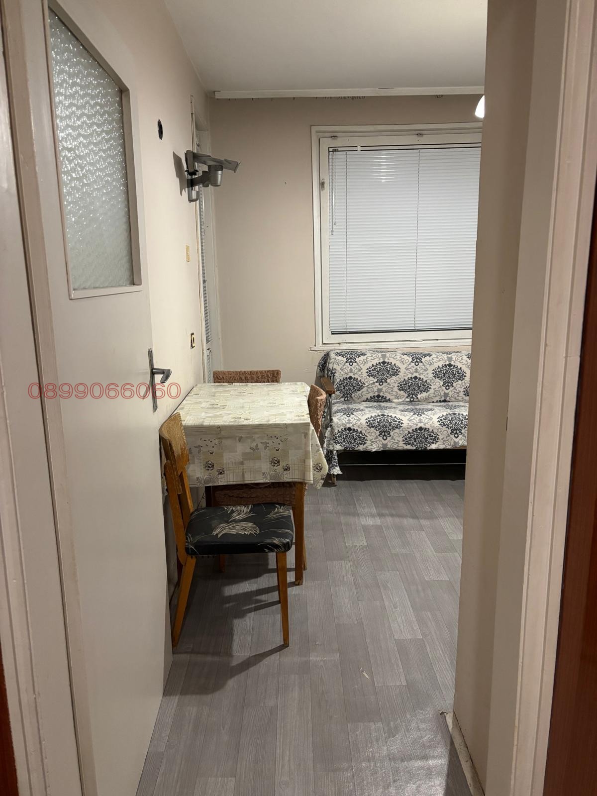 ������� 3-����� | Imot.bg � ����������� 12