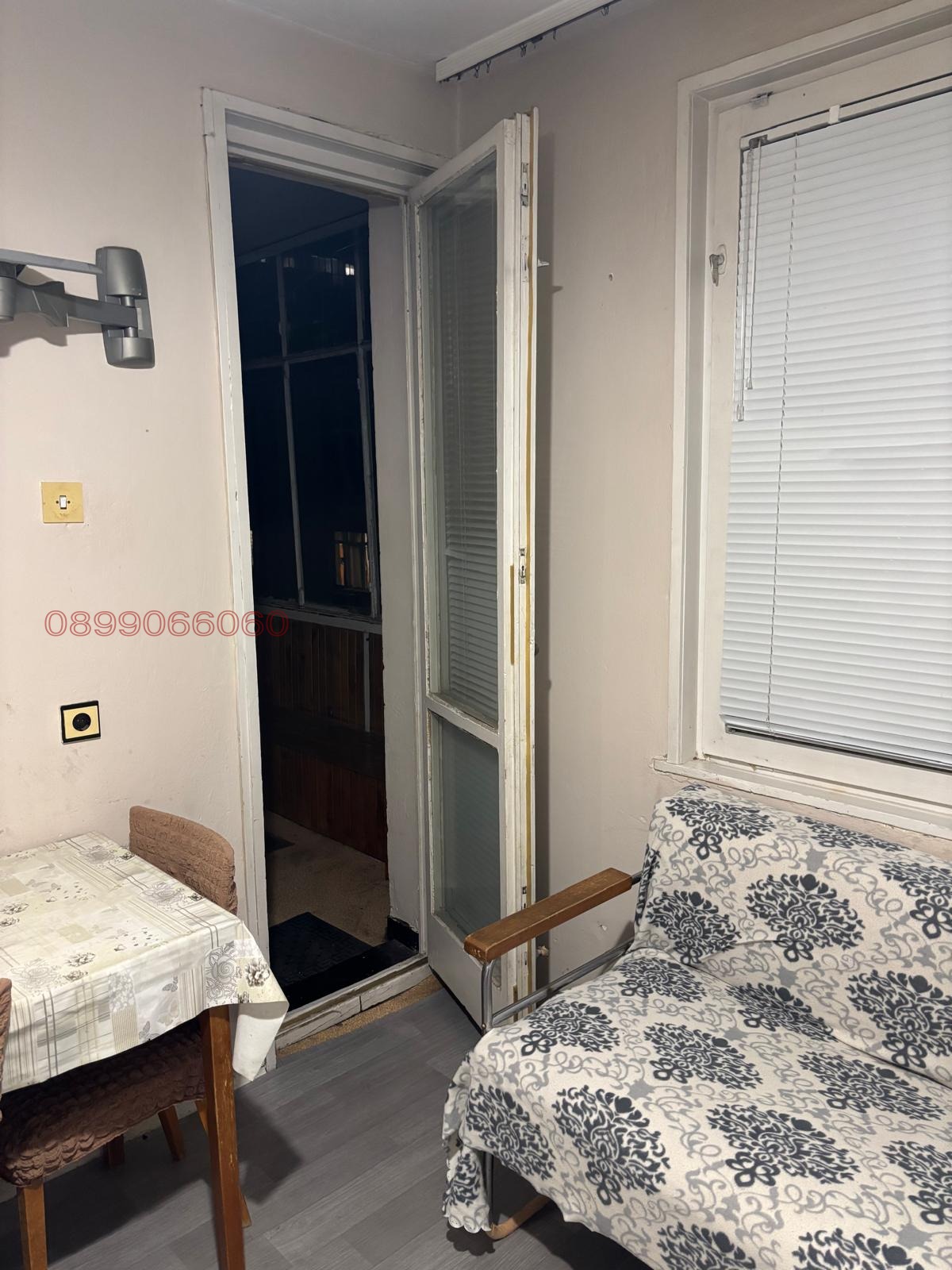 ������� 3-����� | Imot.bg � ����������� 10