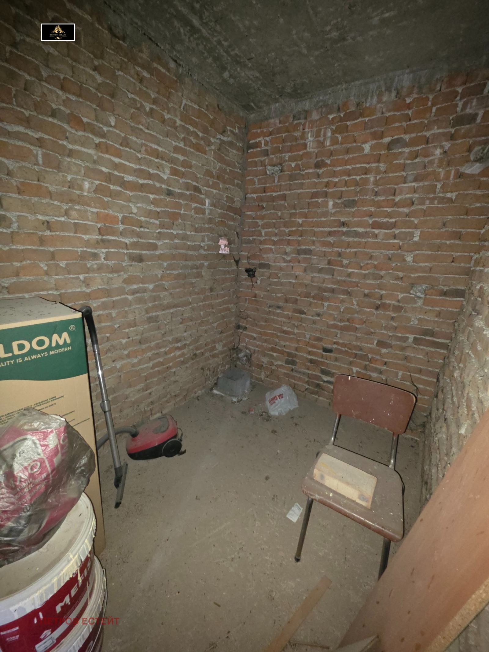 ������� 4-����� | Imot.bg � ����������� 11