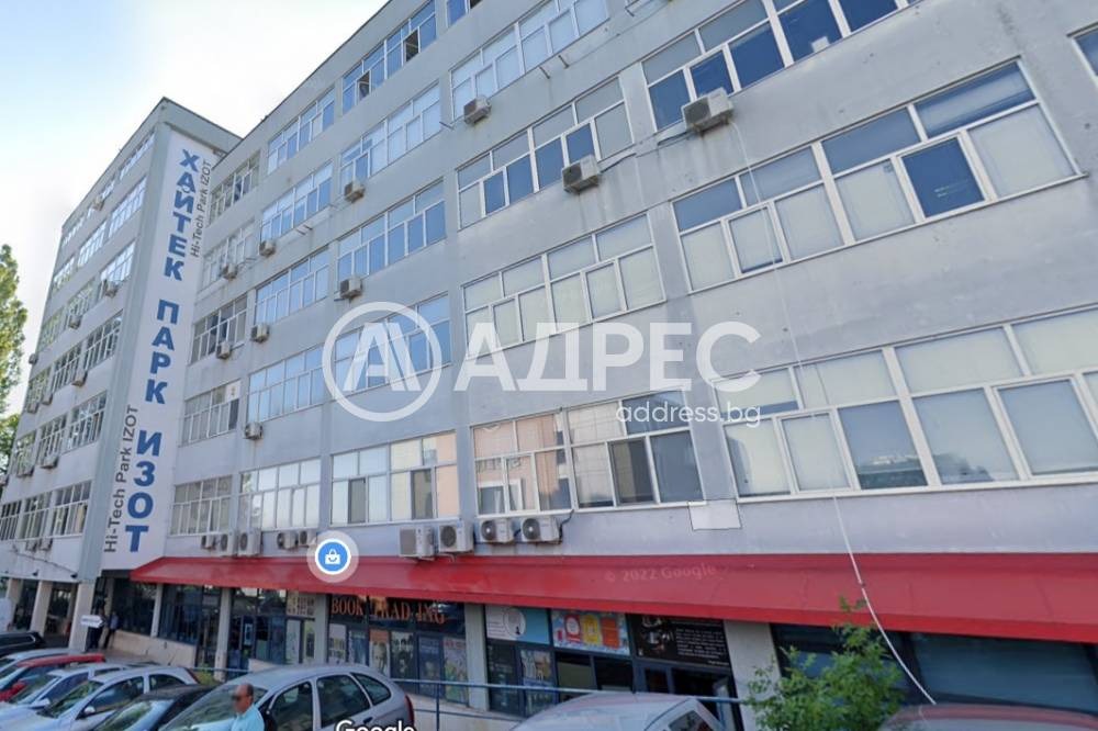 ������� ���� | Imot.bg � ����������� 1
