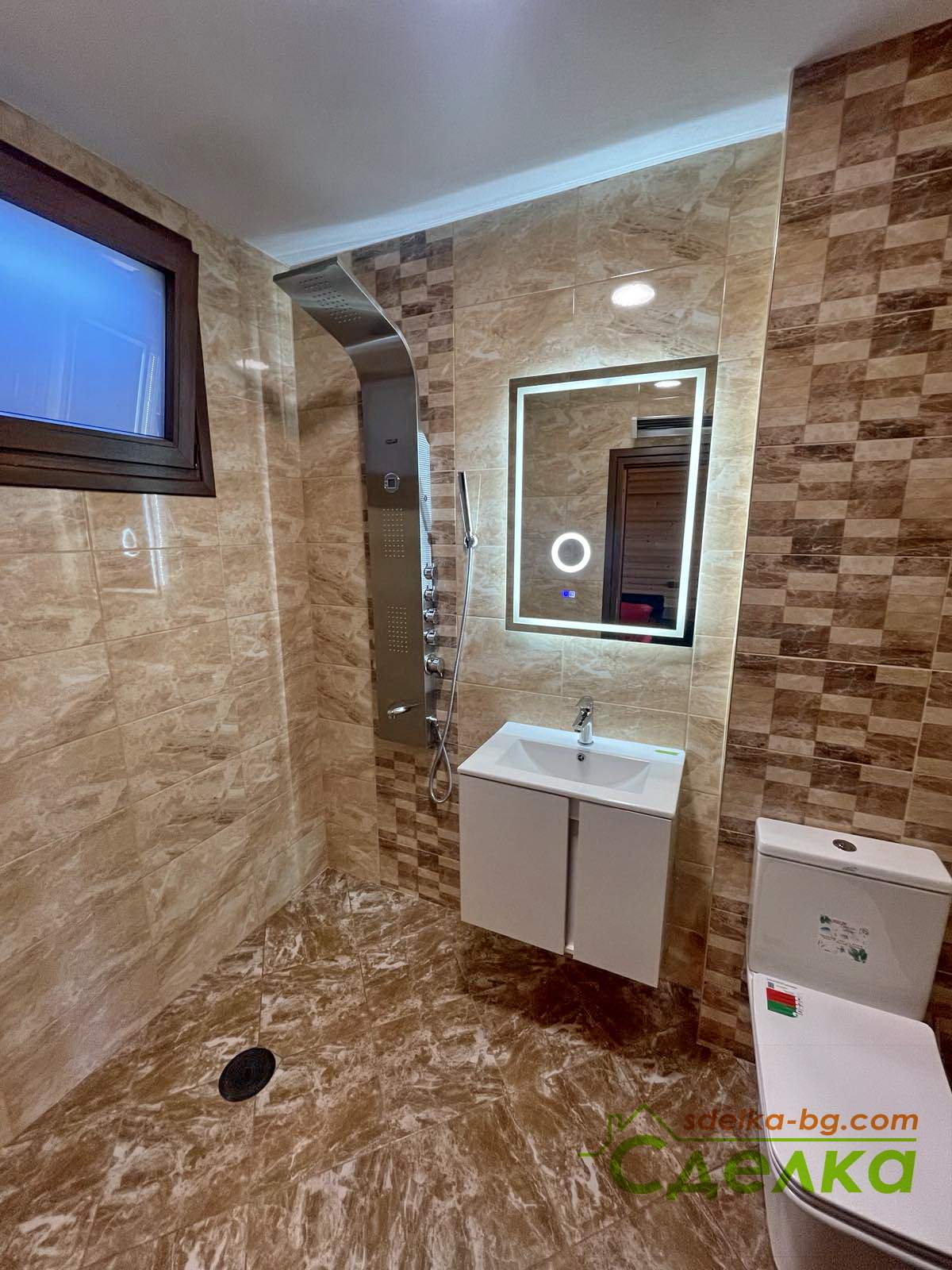 Продава КЪЩА | Imot.bg — изображение 12