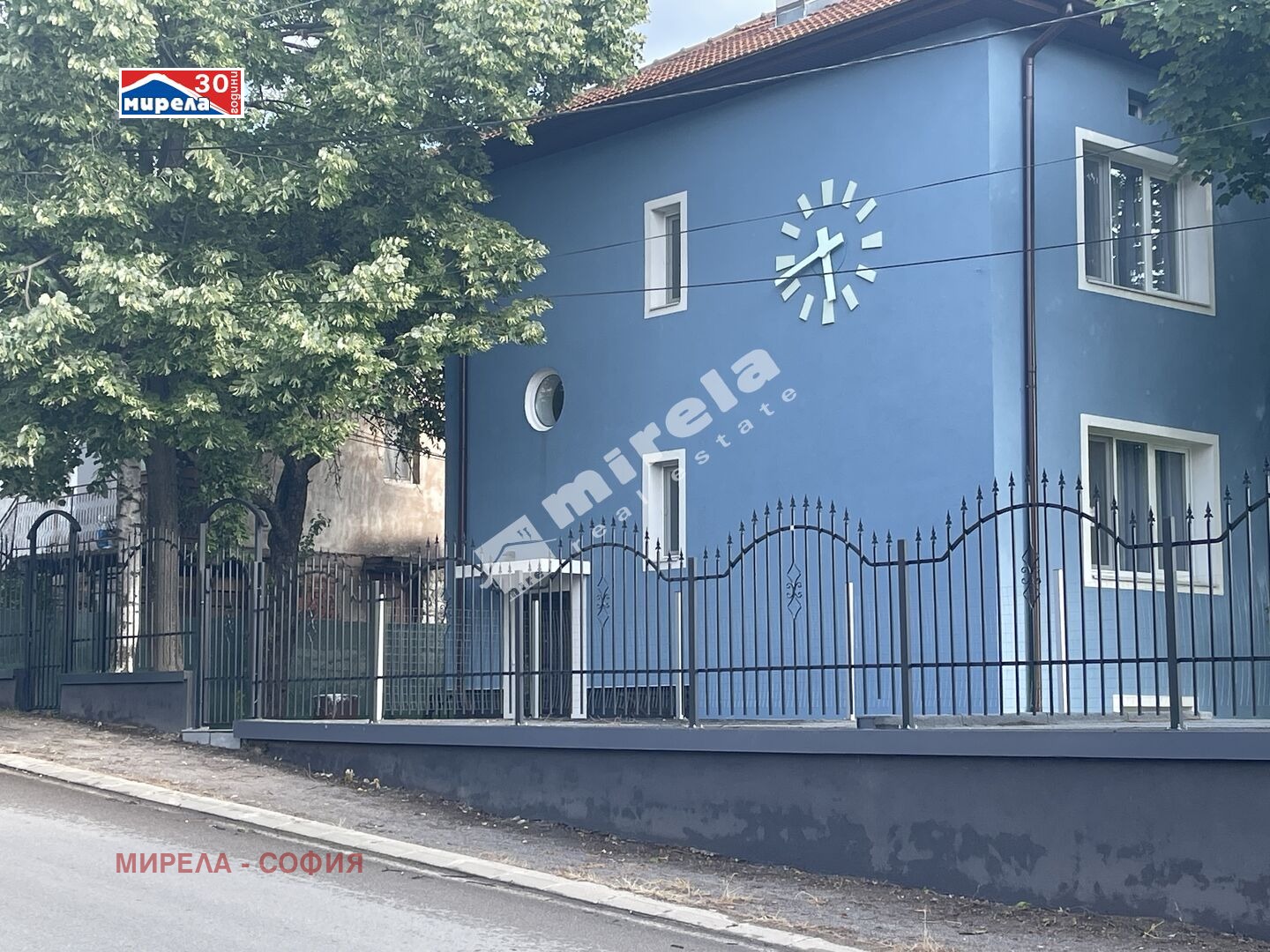 Продава КЪЩА | Imot.bg — изображение 1