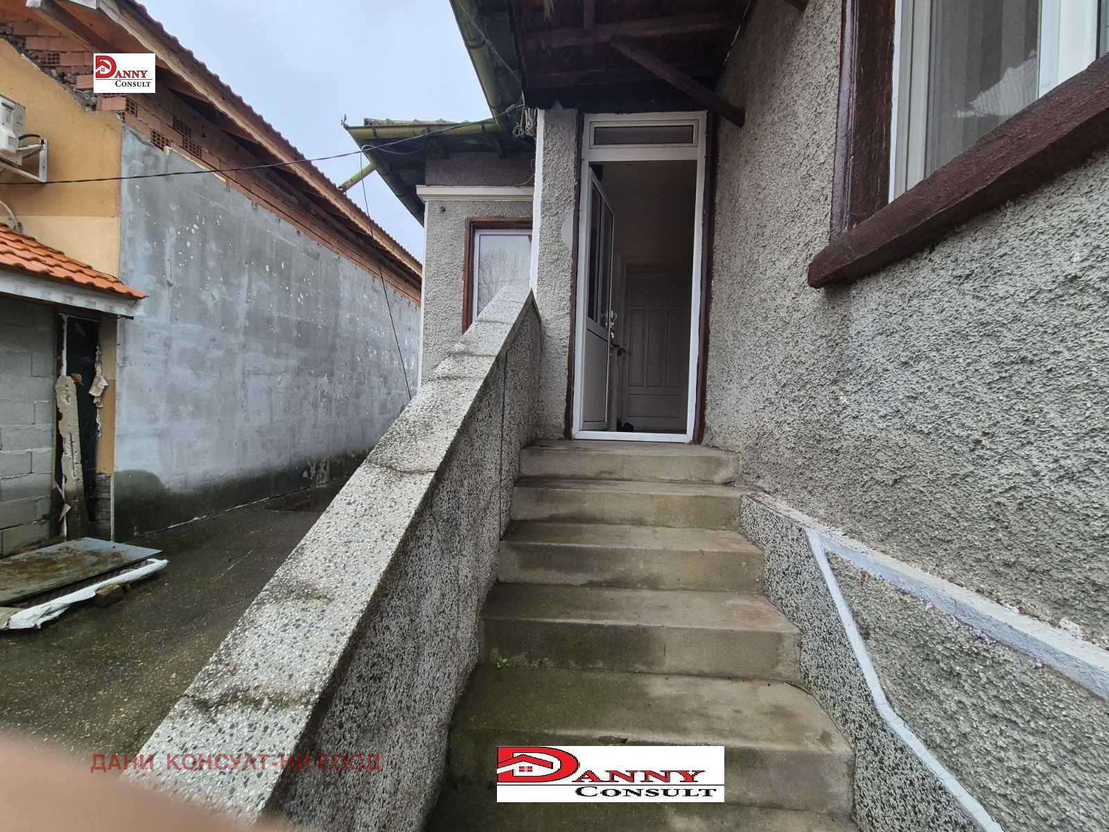 ������� ���� | Imot.bg � ����������� 4