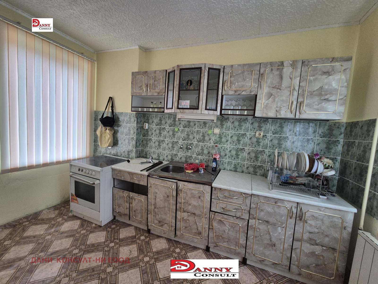 ������� ���� | Imot.bg � ����������� 6