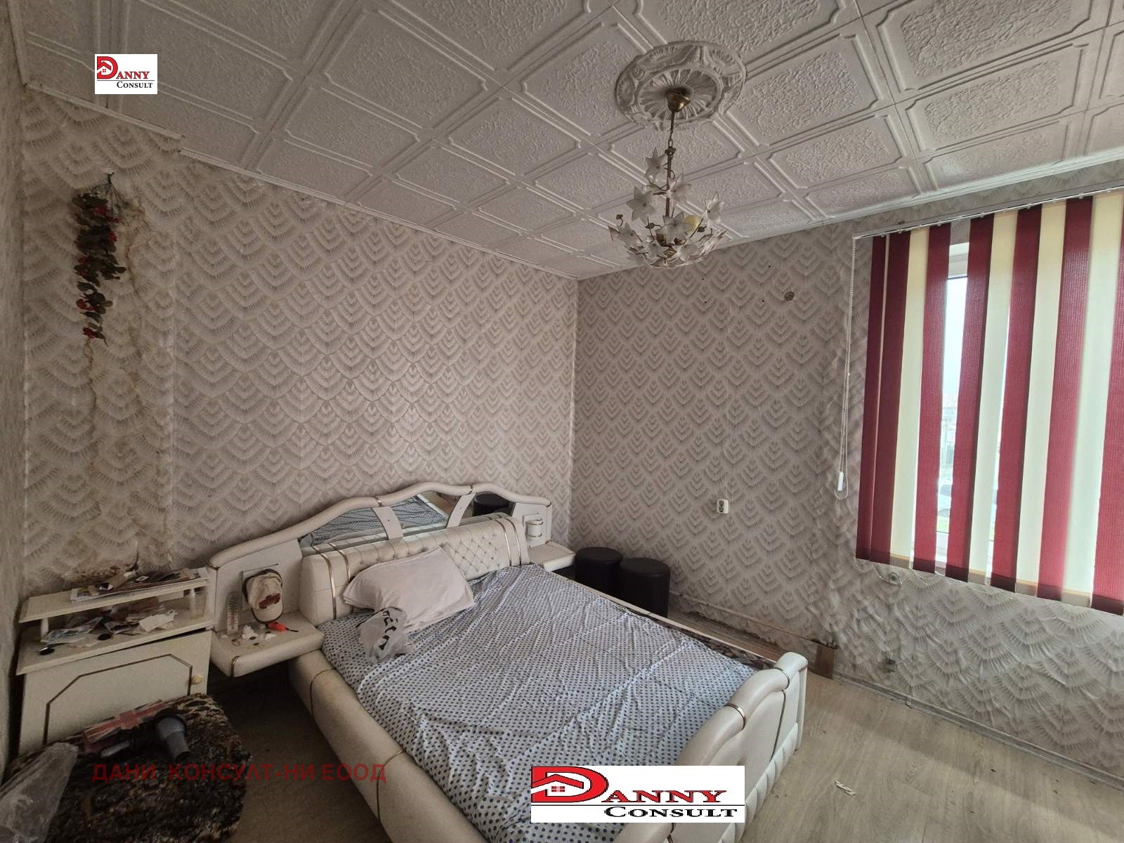 ������� ���� | Imot.bg � ����������� 10