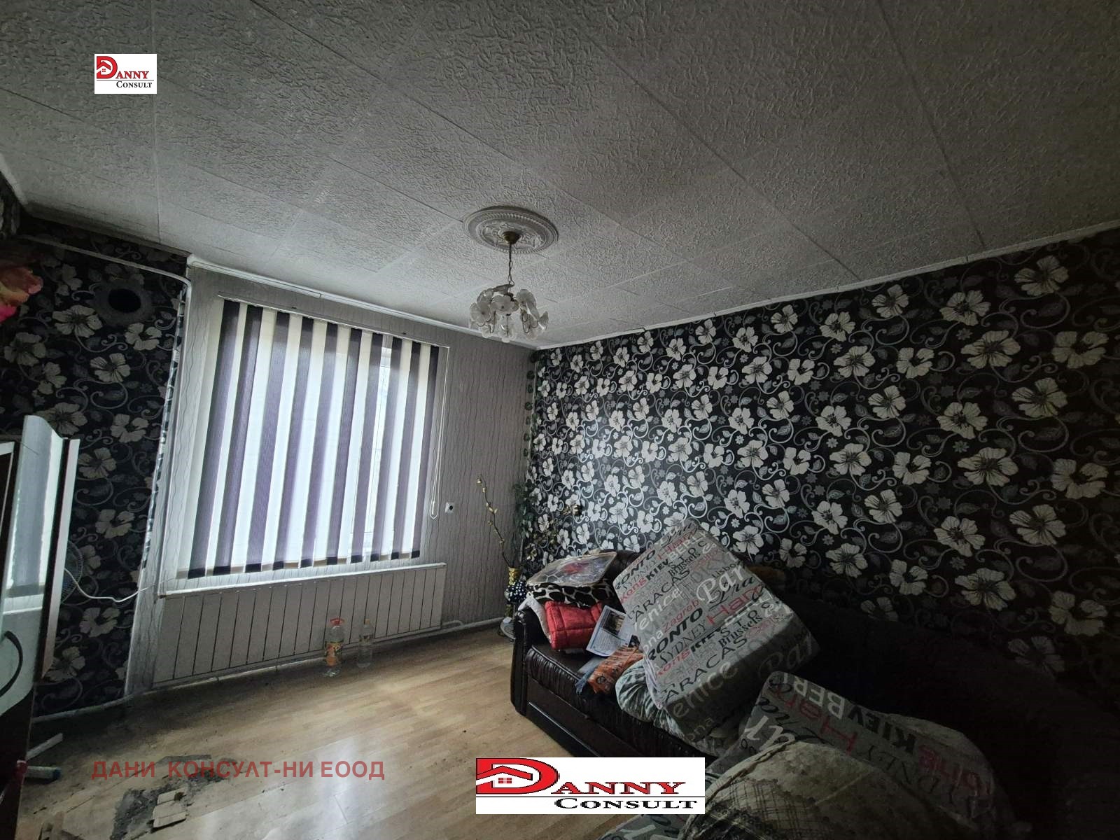 ������� ���� | Imot.bg � ����������� 9