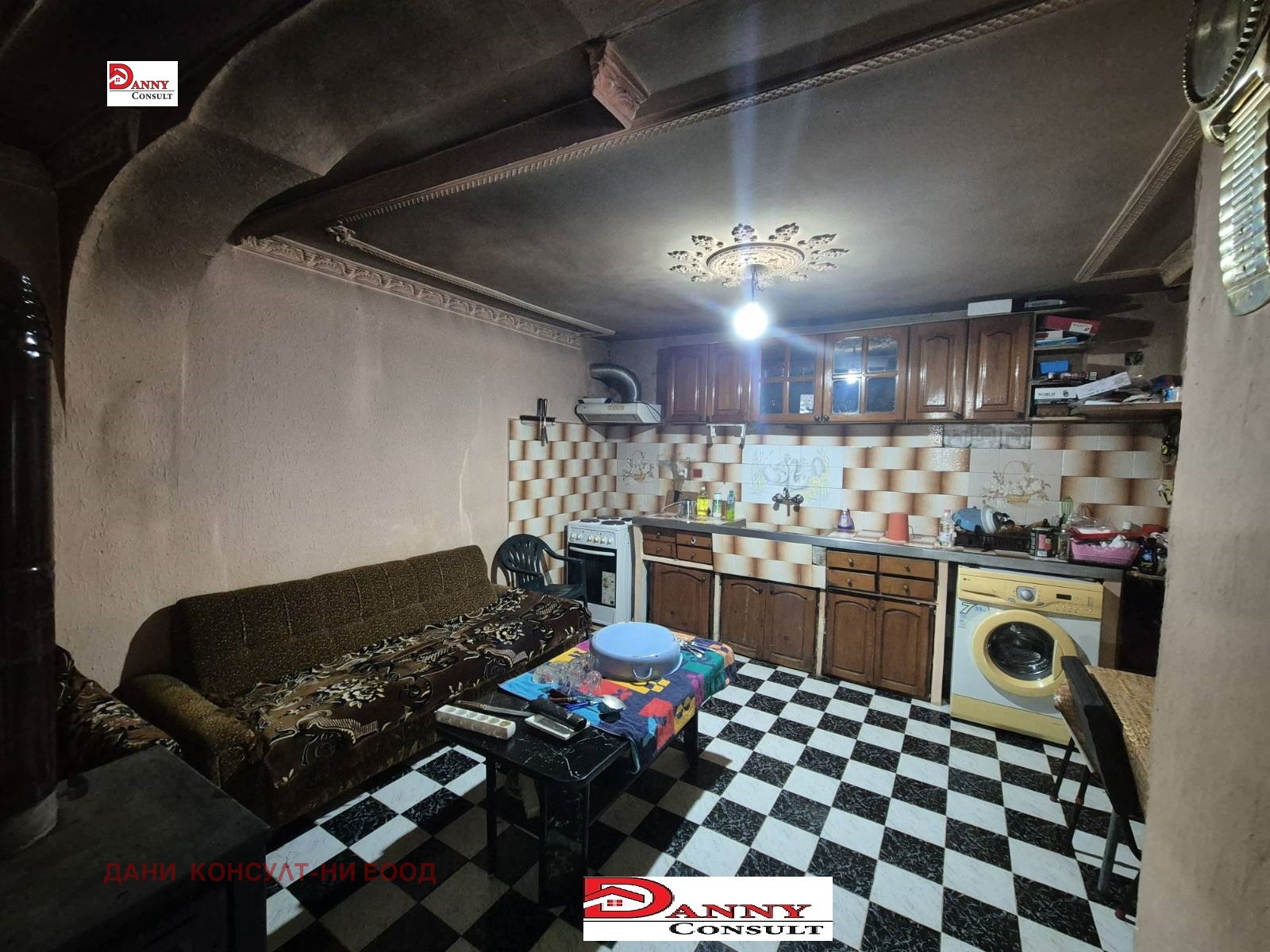 ������� ���� | Imot.bg � ����������� 15