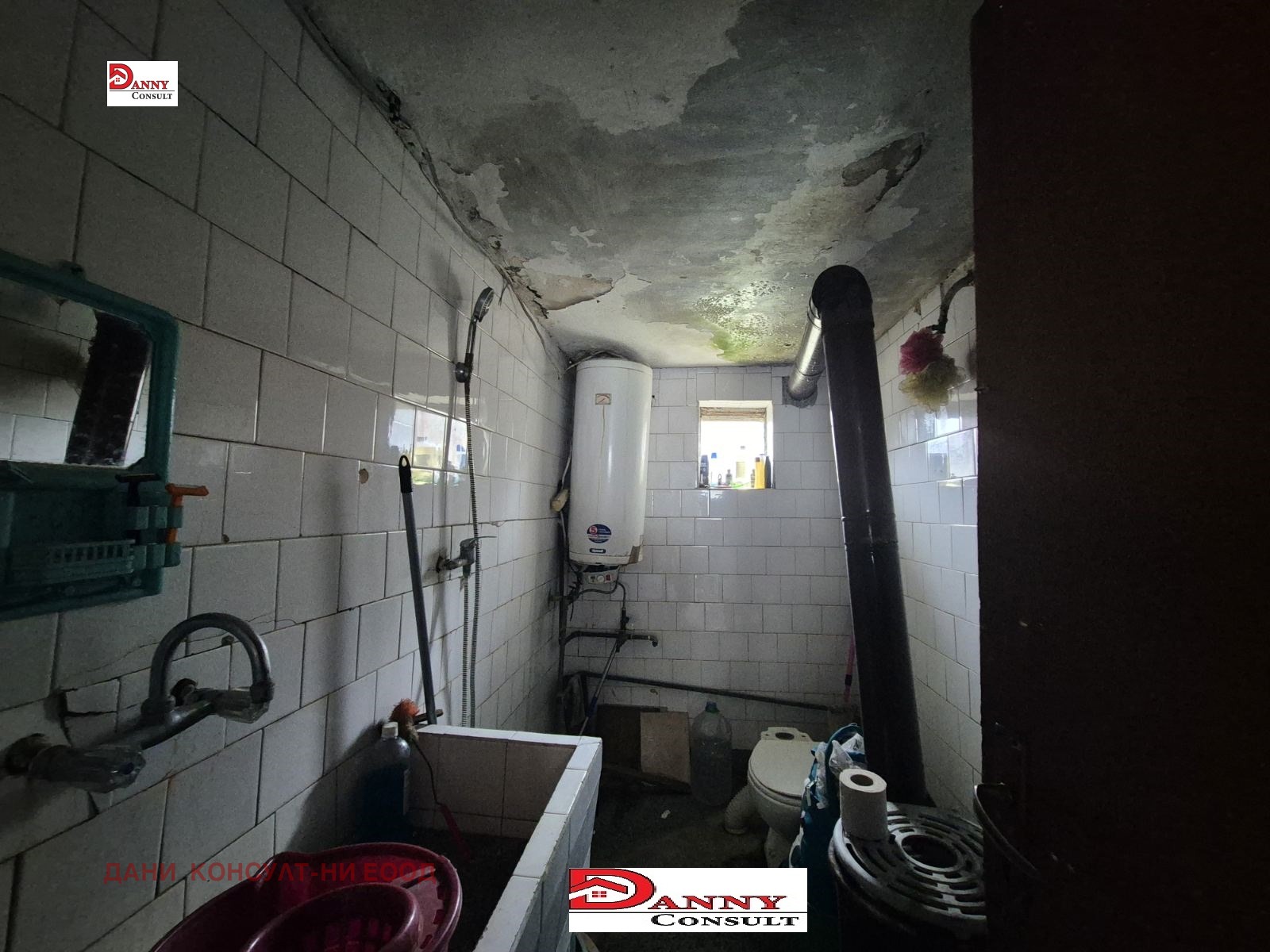 ������� ���� | Imot.bg � ����������� 13