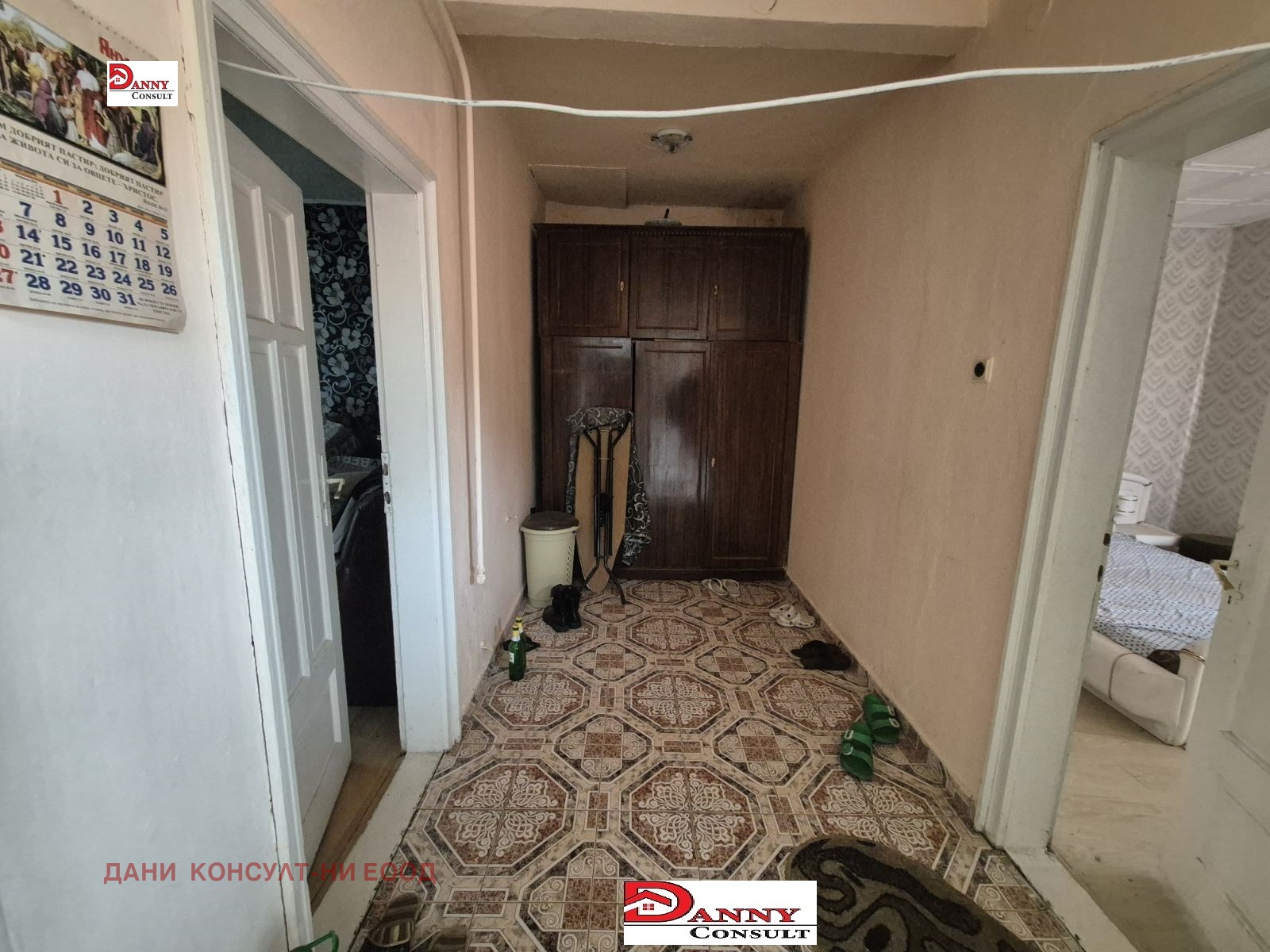 ������� ���� | Imot.bg � ����������� 5