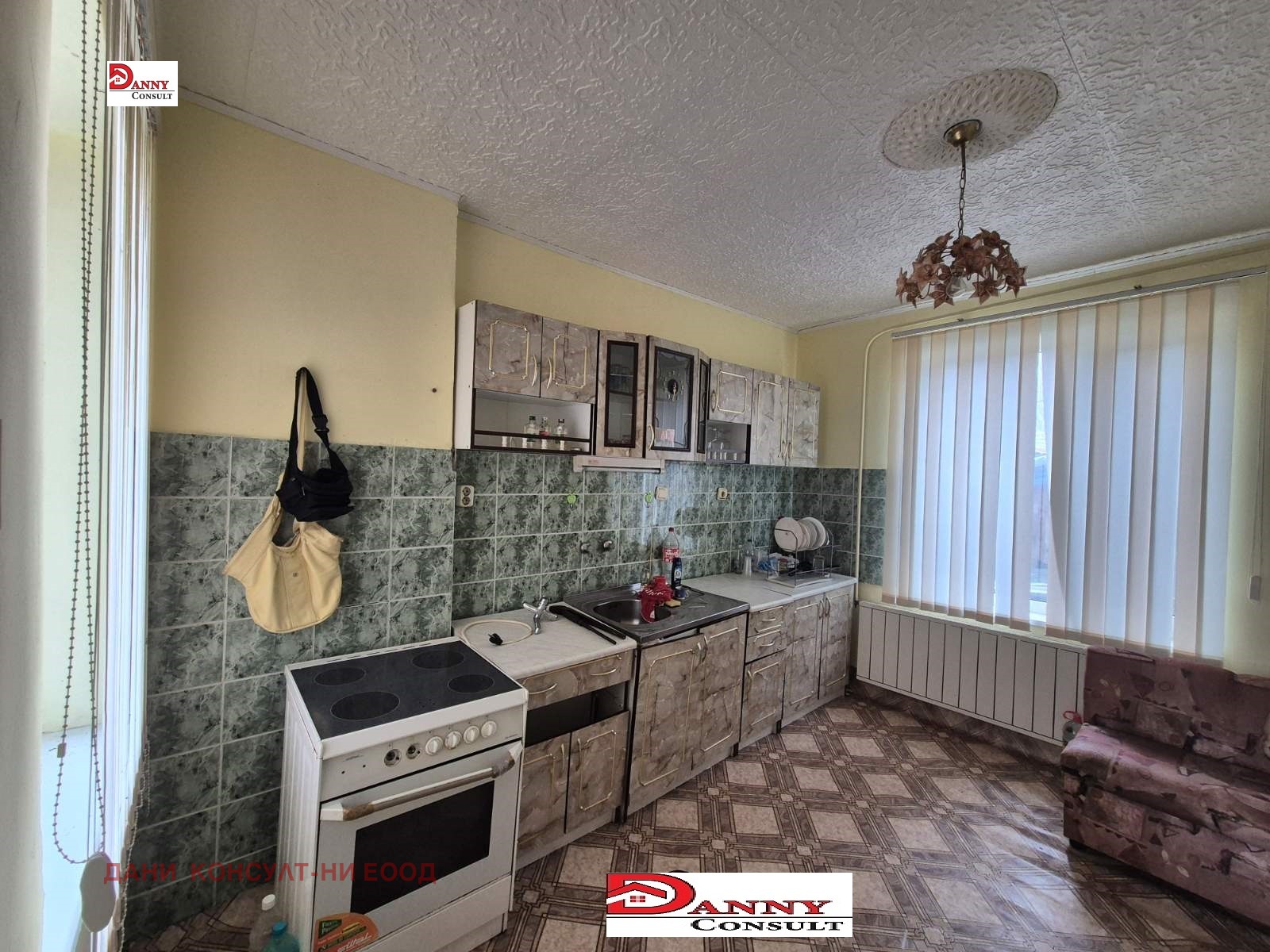 ������� ���� | Imot.bg � ����������� 7