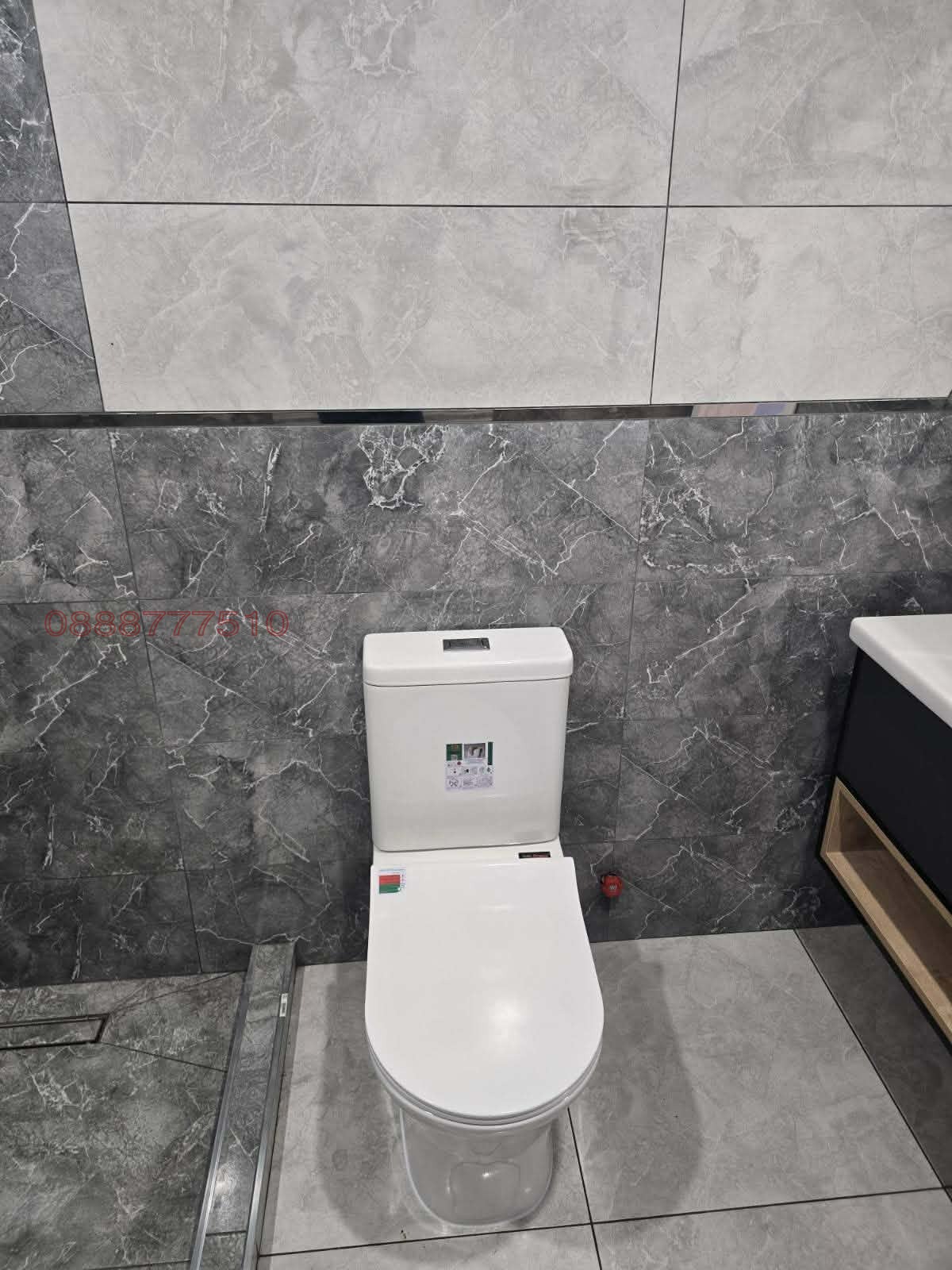 ������� ���� | Imot.bg � ����������� 16