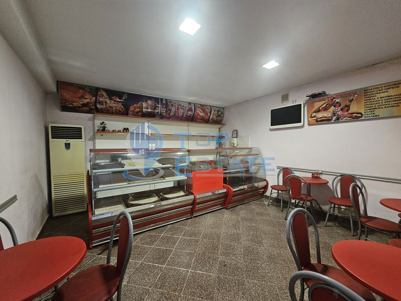 ������� ����. ��������� | Imot.bg � ����������� 3