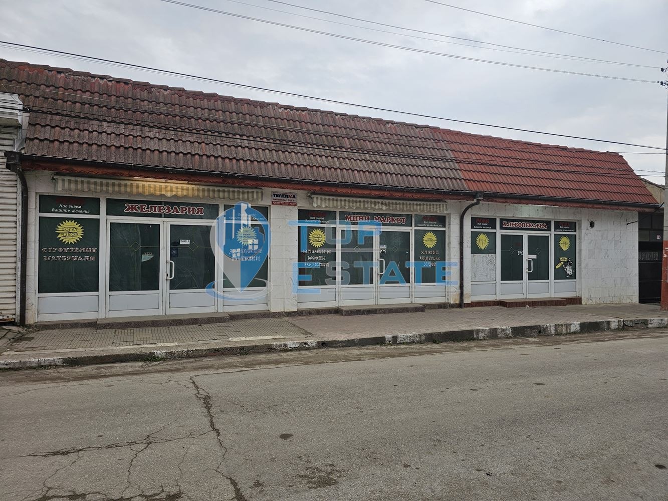 ������� ����. ��������� | Imot.bg � ����������� 1