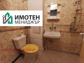 ������� 1-����� | Imot.bg � ����� ������ 5