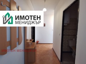 ������� 1-����� | Imot.bg � ����� ������ 12