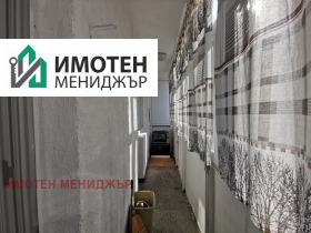 ������� 1-����� | Imot.bg � ����� ������ 11