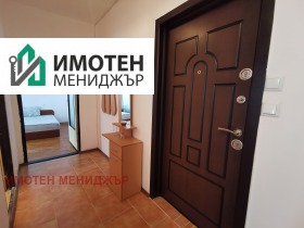 ������� 1-����� | Imot.bg � ����� ������ 4