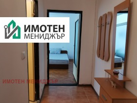 ������� 1-����� | Imot.bg � ����� ������ 3