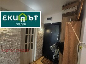 ������� 2-����� | Imot.bg � ����� ������ 8