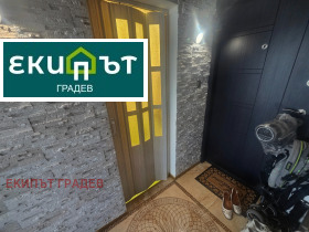 ������� 2-����� | Imot.bg � ����� ������ 7