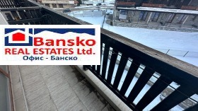 ������� 3-����� | Imot.bg � ����� ������ 6