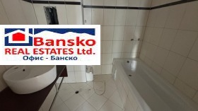 ������� 3-����� | Imot.bg � ����� ������ 11