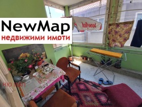 ������� ���� �� ���� | Imot.bg � ����� ������ 9