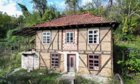 Maison Apriltsi, région Lovetch 1