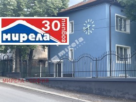 Hus Godech, region Sofia