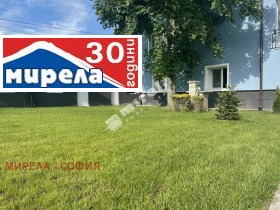 Кућа Годеч, регион Софиа