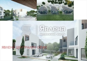 ������� ���� | Imot.bg � ����� ������ 4