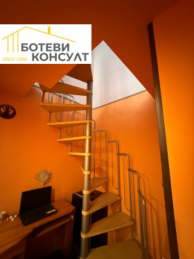 ������� ����� | Imot.bg � ����� ������ 7