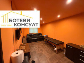 ������� ����� | Imot.bg � ����� ������ 10
