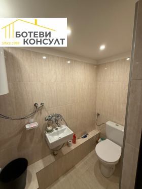 ������� ����� | Imot.bg � ����� ������ 12