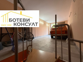 ������� ����� | Imot.bg � ����� ������ 5