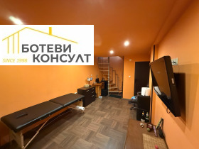 ������� ����� | Imot.bg � ����� ������ 9