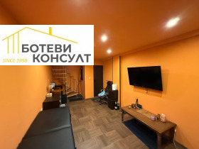 ������� ����� | Imot.bg � ����� ������ 8