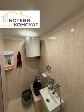 ������� ����� | Imot.bg � ����� ������ 11