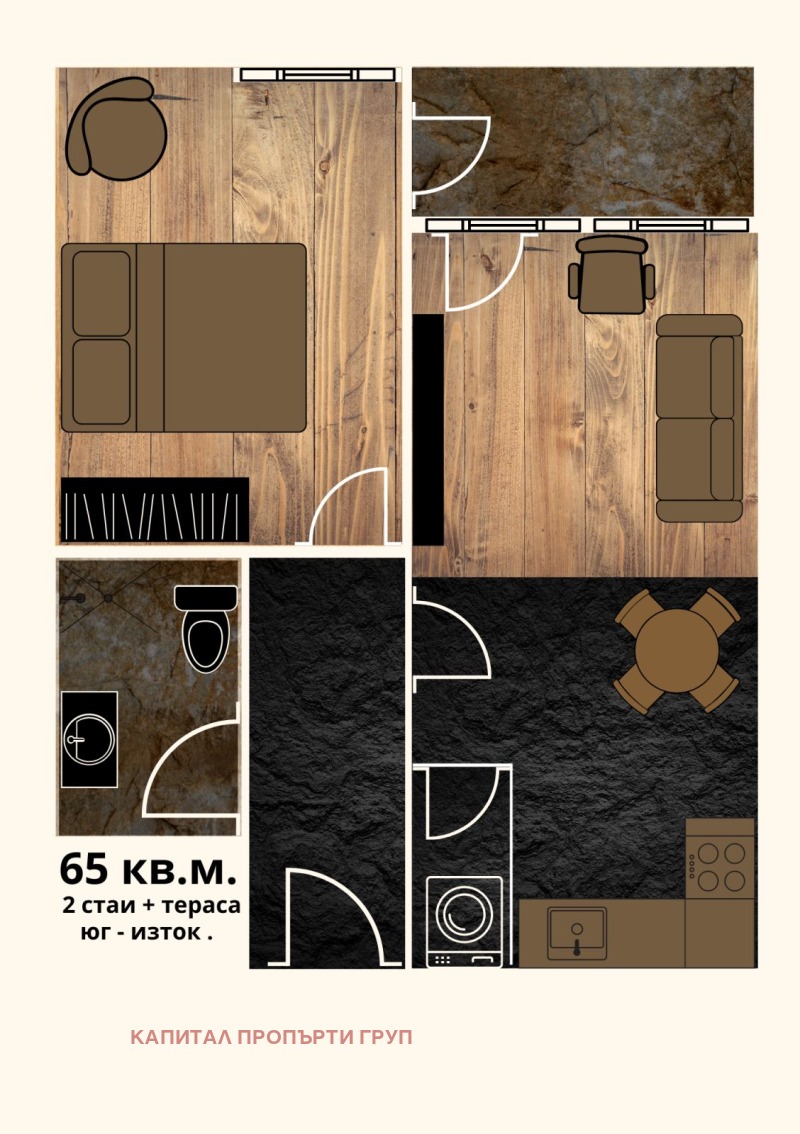 Продаја  1 спаваћа соба Софија , Студентски град , 65 м2 | 15940245 - слика [2]