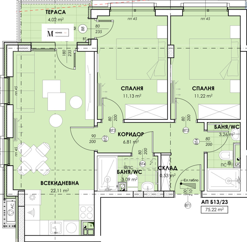 Продава 3-СТАЕН, гр. Пловдив, Южен, снимка 4 - Апартаменти - 52248349