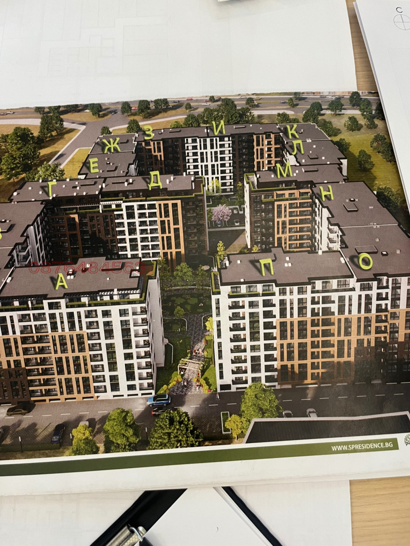 Продава 3-СТАЕН, гр. Пловдив, Тракия, снимка 3 - Апартаменти - 53452075