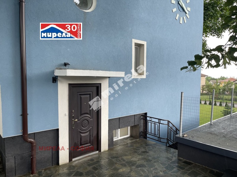 Te koop  Huis regio Sofia , Godetsj , 230 m² | 42495190 - afbeelding [2]