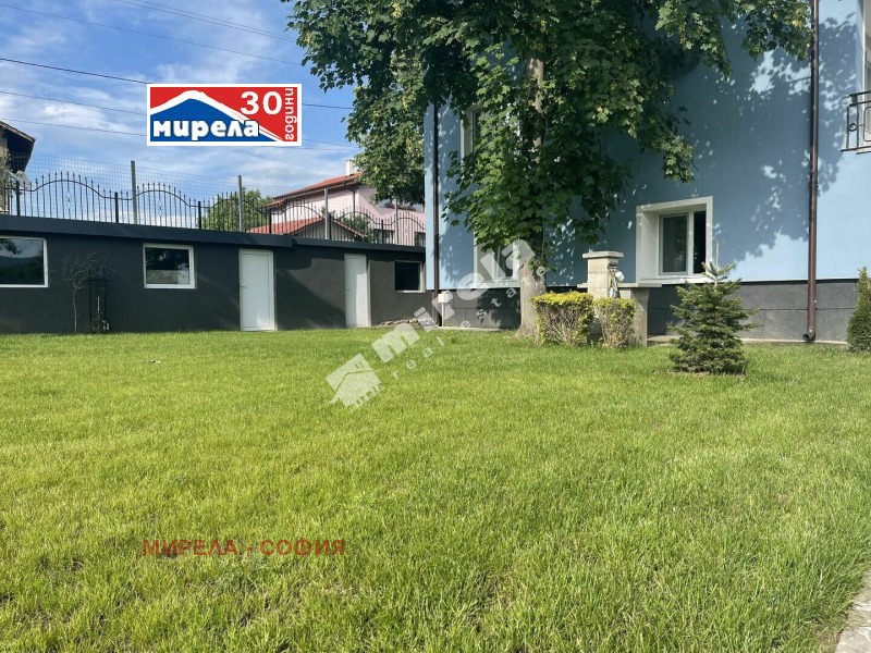 À vendre  Maison région Sofia , Godetch , 230 m² | 42495190