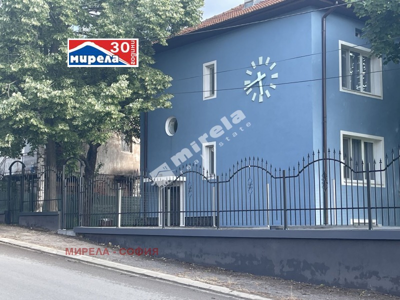 À vendre  Maison région Sofia , Godetch , 230 m² | 42495190 - image [2]