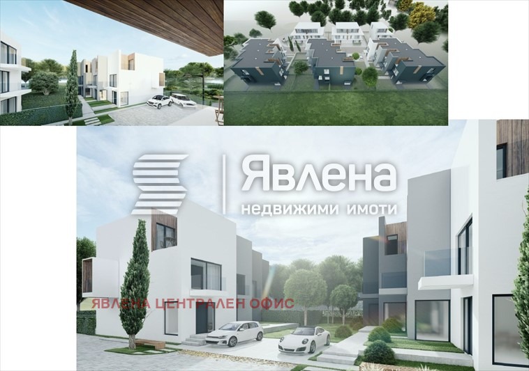 Продава КЪЩА, гр. Костинброд, област София област, снимка 4 - Къщи - 56135232