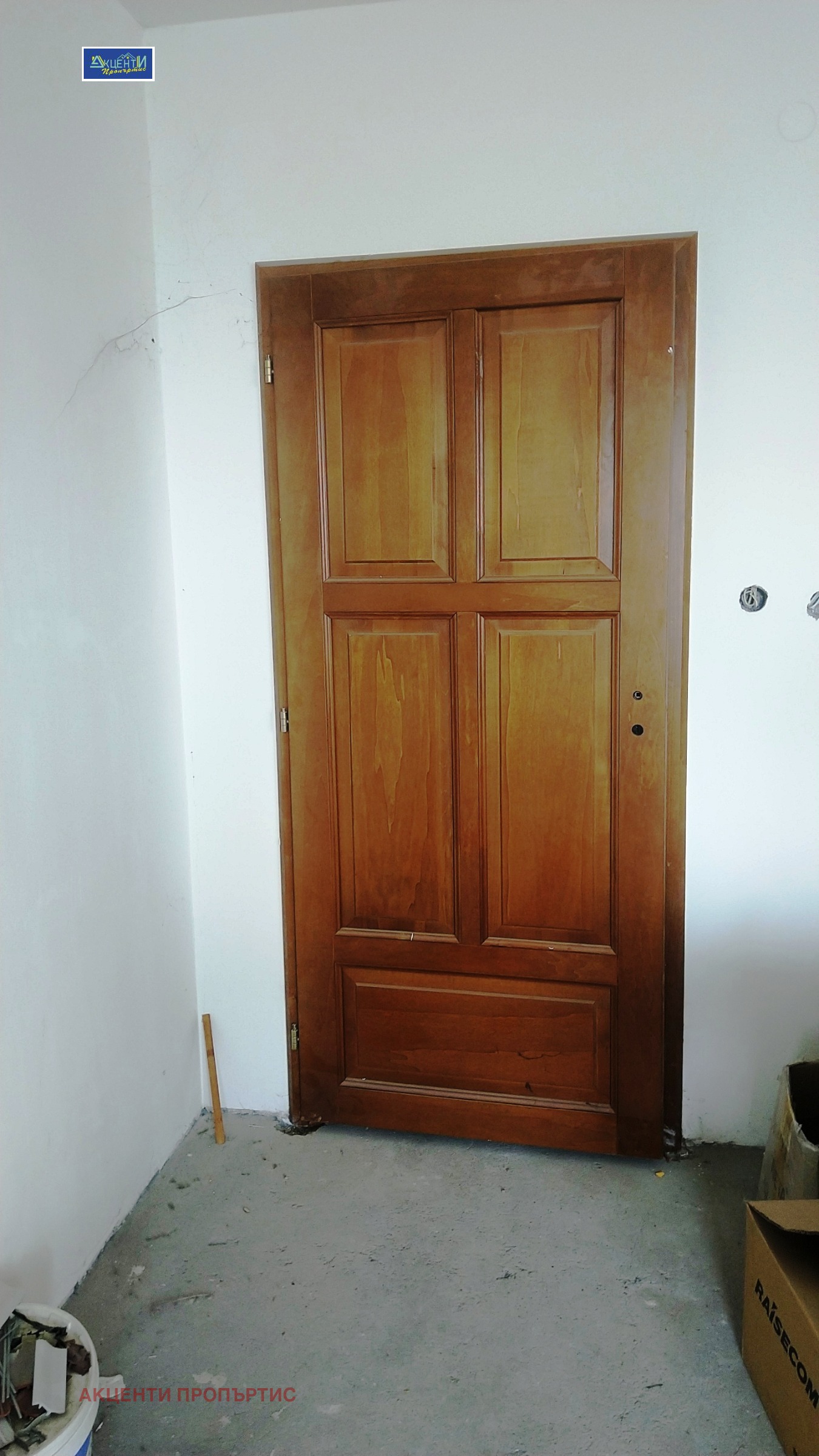 Продава 3-СТАЕН, гр. Велико Търново, Център, снимка 2 - Апартаменти - 51558236