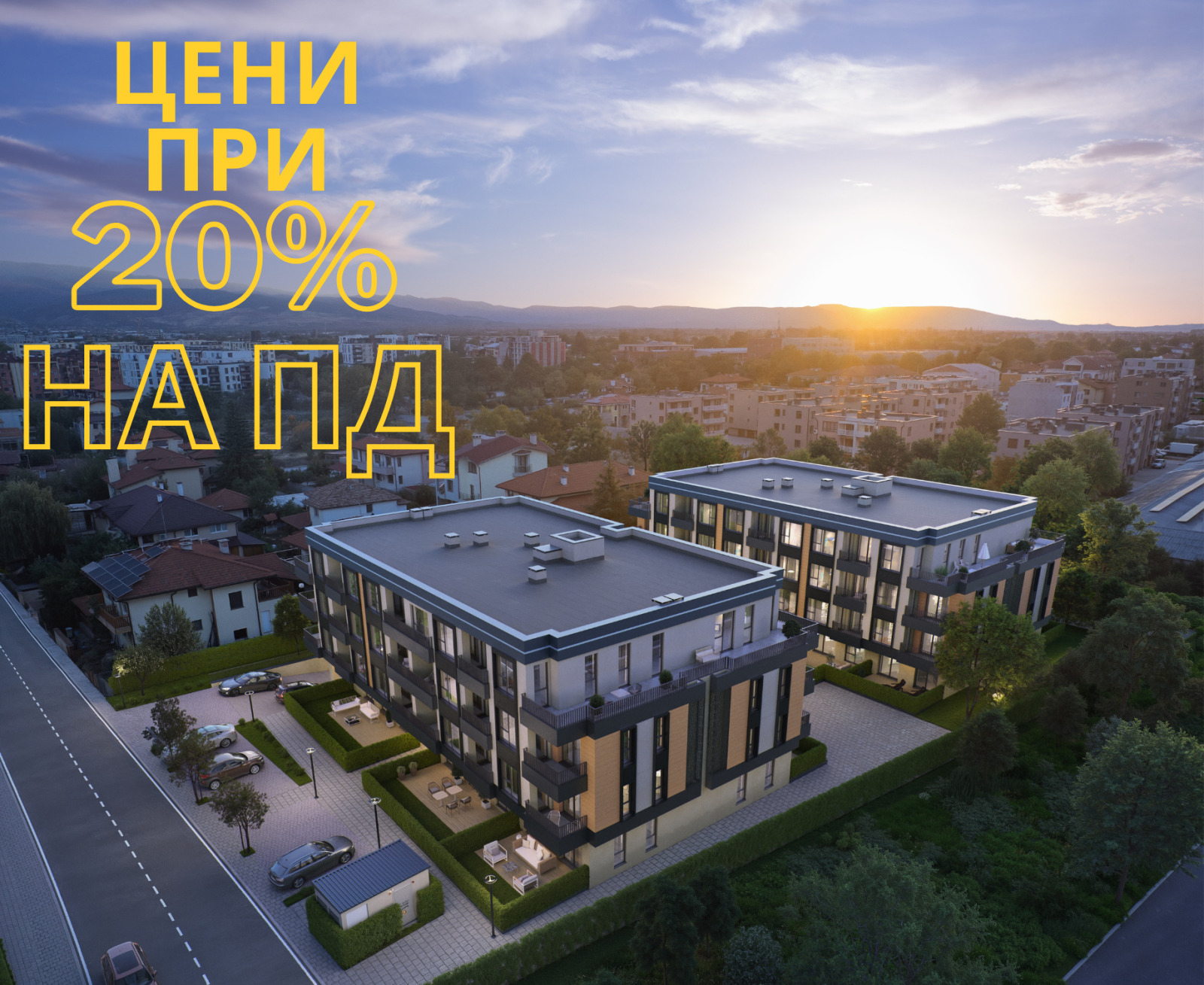 Продава 3-СТАЕН, гр. Пловдив, Южен