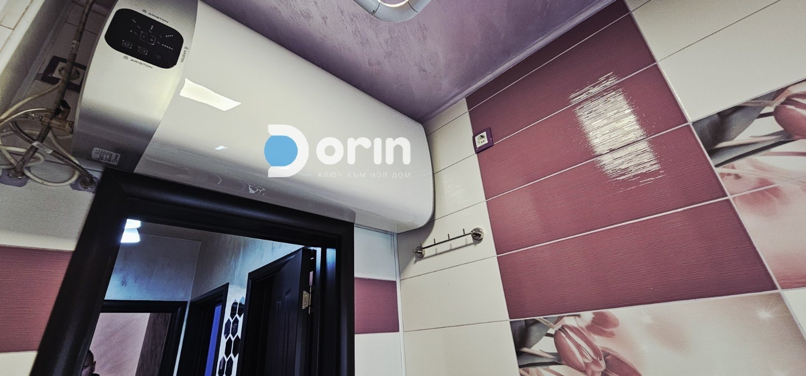 Продава 3-СТАЕН, гр. Пловдив, Кючук Париж, снимка 9 - Апартаменти - 54701122