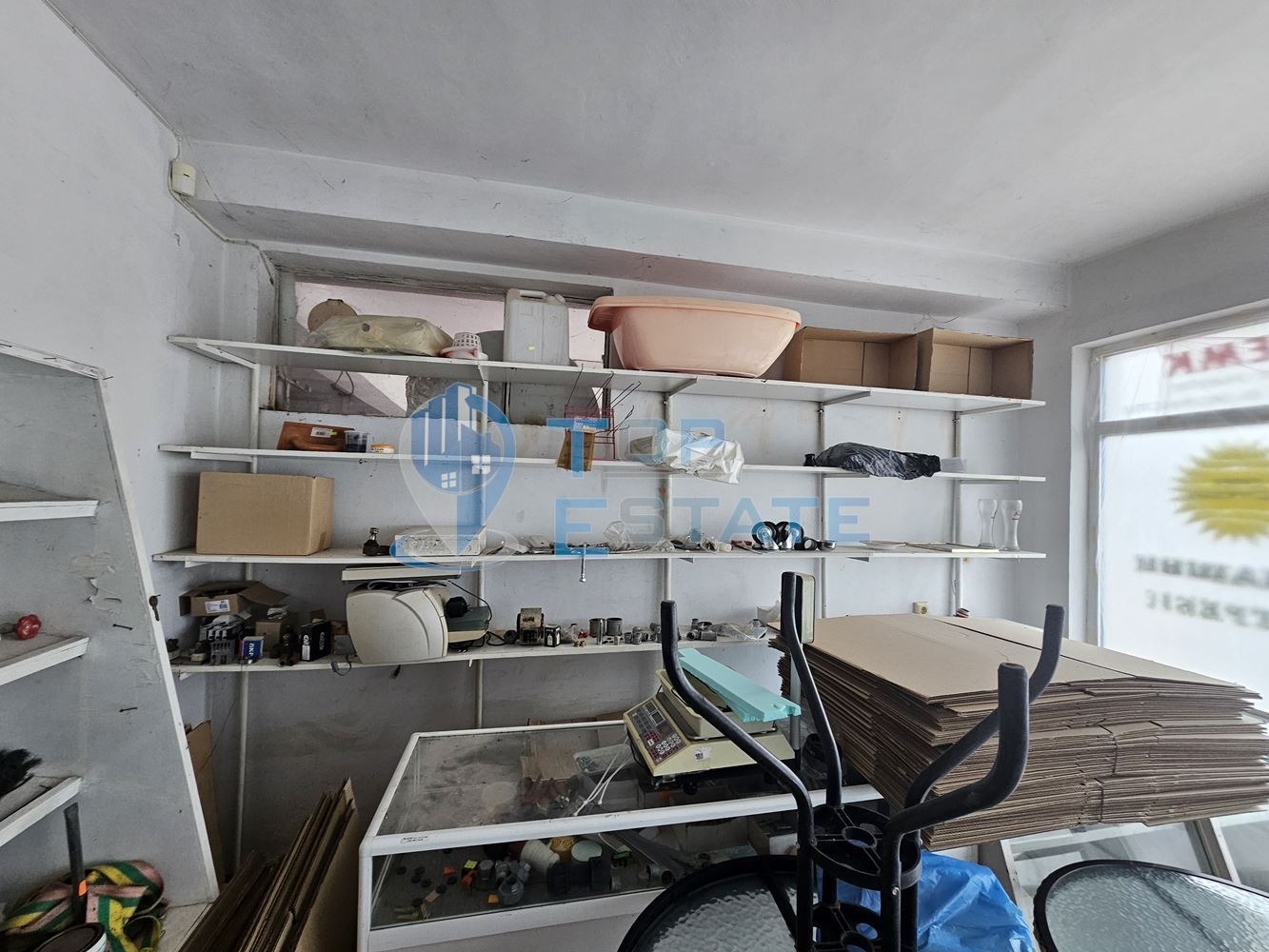 Продава ПРОМ. ПОМЕЩЕНИЕ, с. Недан, област Велико Търново, снимка 4 - Производствени сгради - 54210685